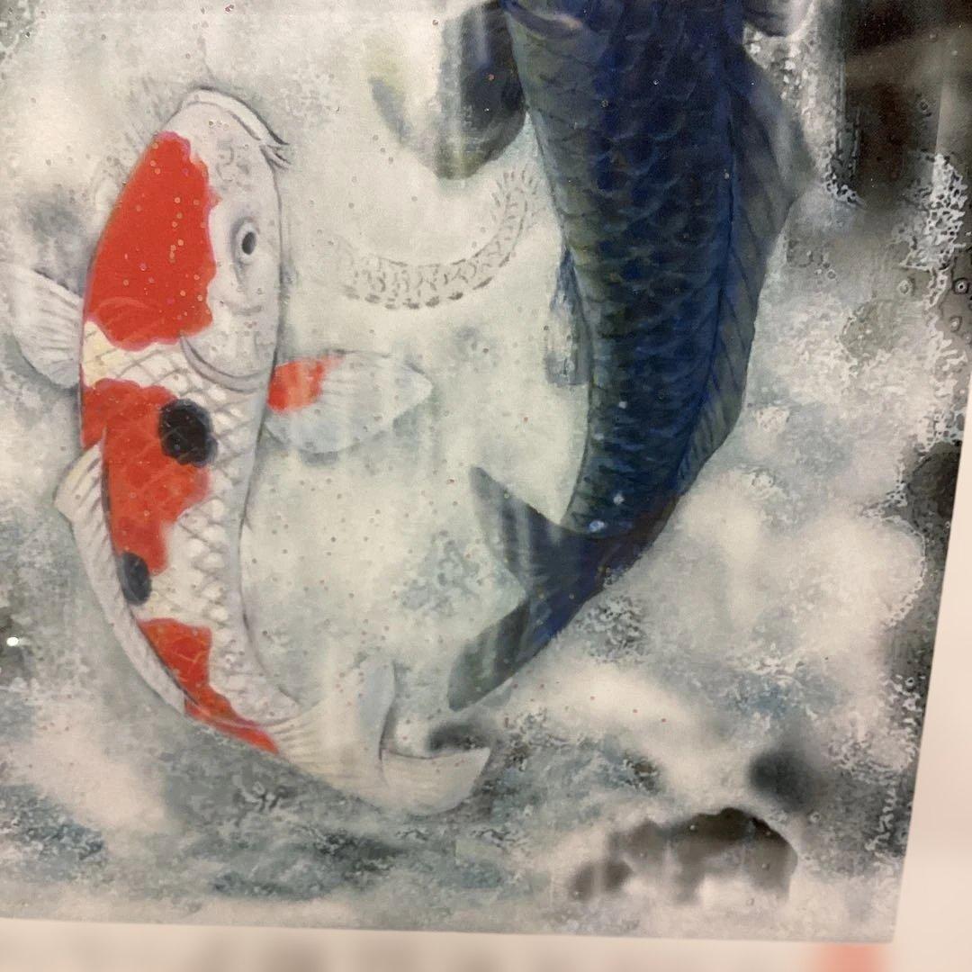 真作　吉岡浩太郎　昇鯉龍神　ジグレー版画