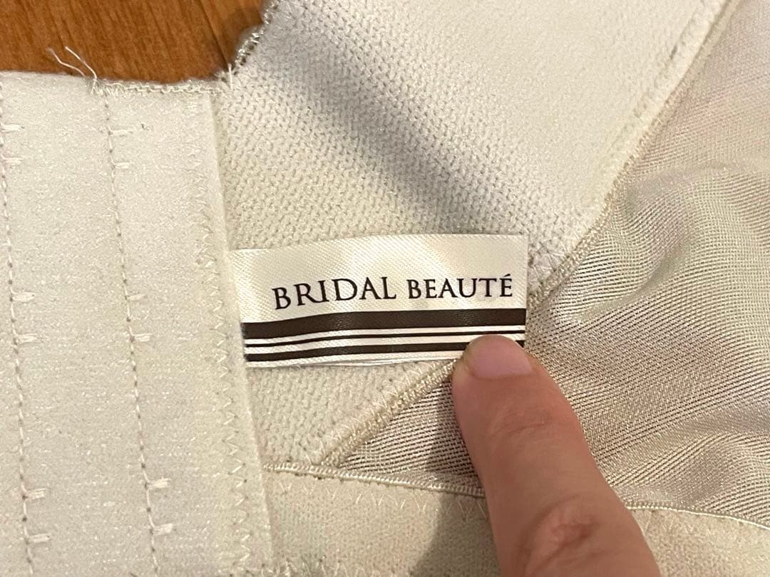 【ヨシダ】ブライダルボーテ　ブライダルインナーセット　D70 ガードルM