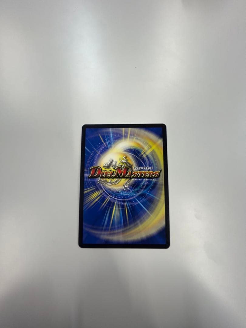 頂上連結 ロッド・ゾージア5th CSプロモ 1枚 - メルカリ