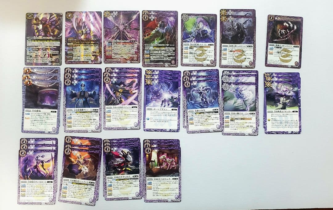 バトルスピリッツ BS74 冥府の契約神ディオニュソス 無魔 デッキ