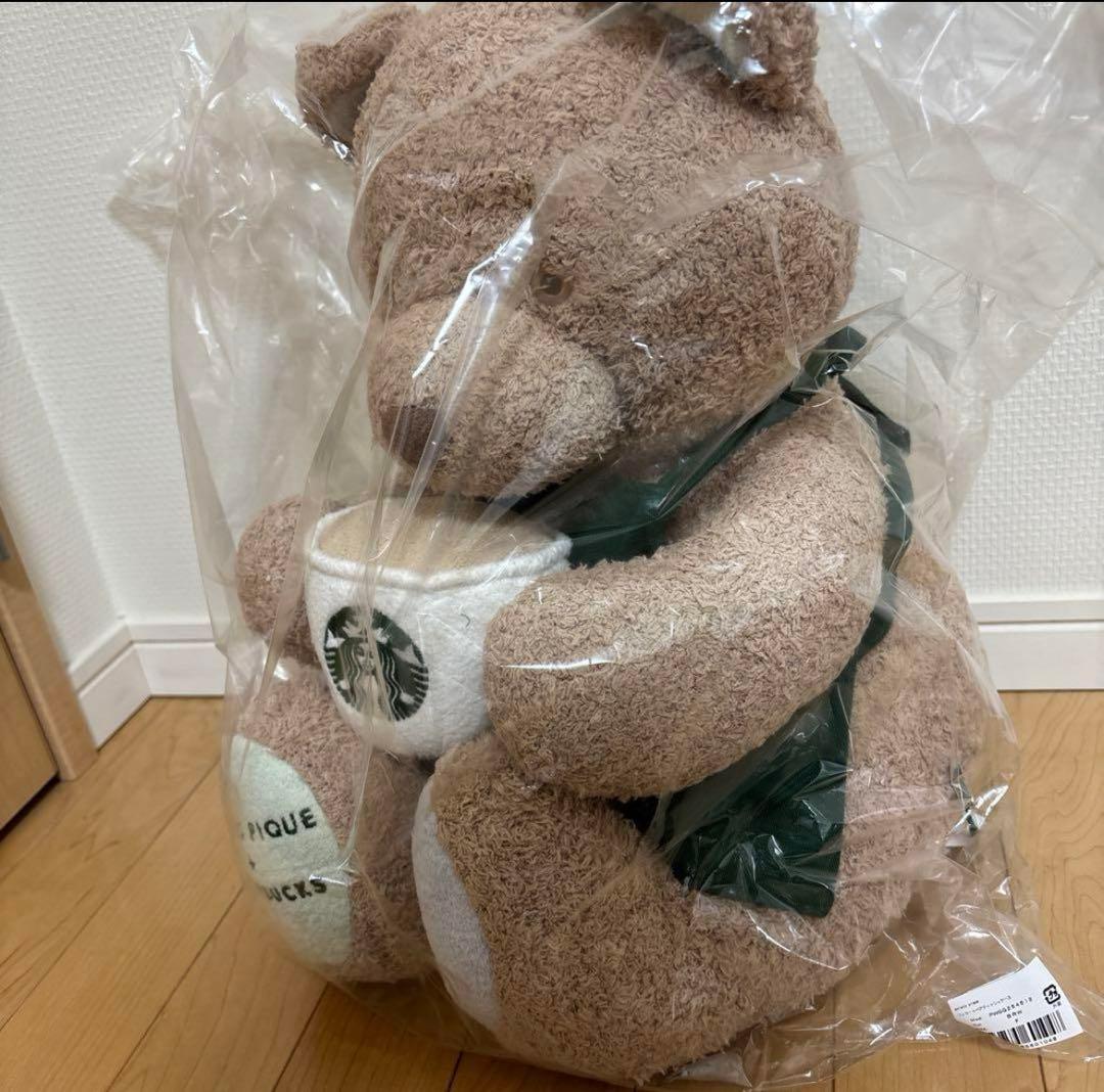 スタバ gelato pique ジェラートベア ティッシュケース ジェラピケ