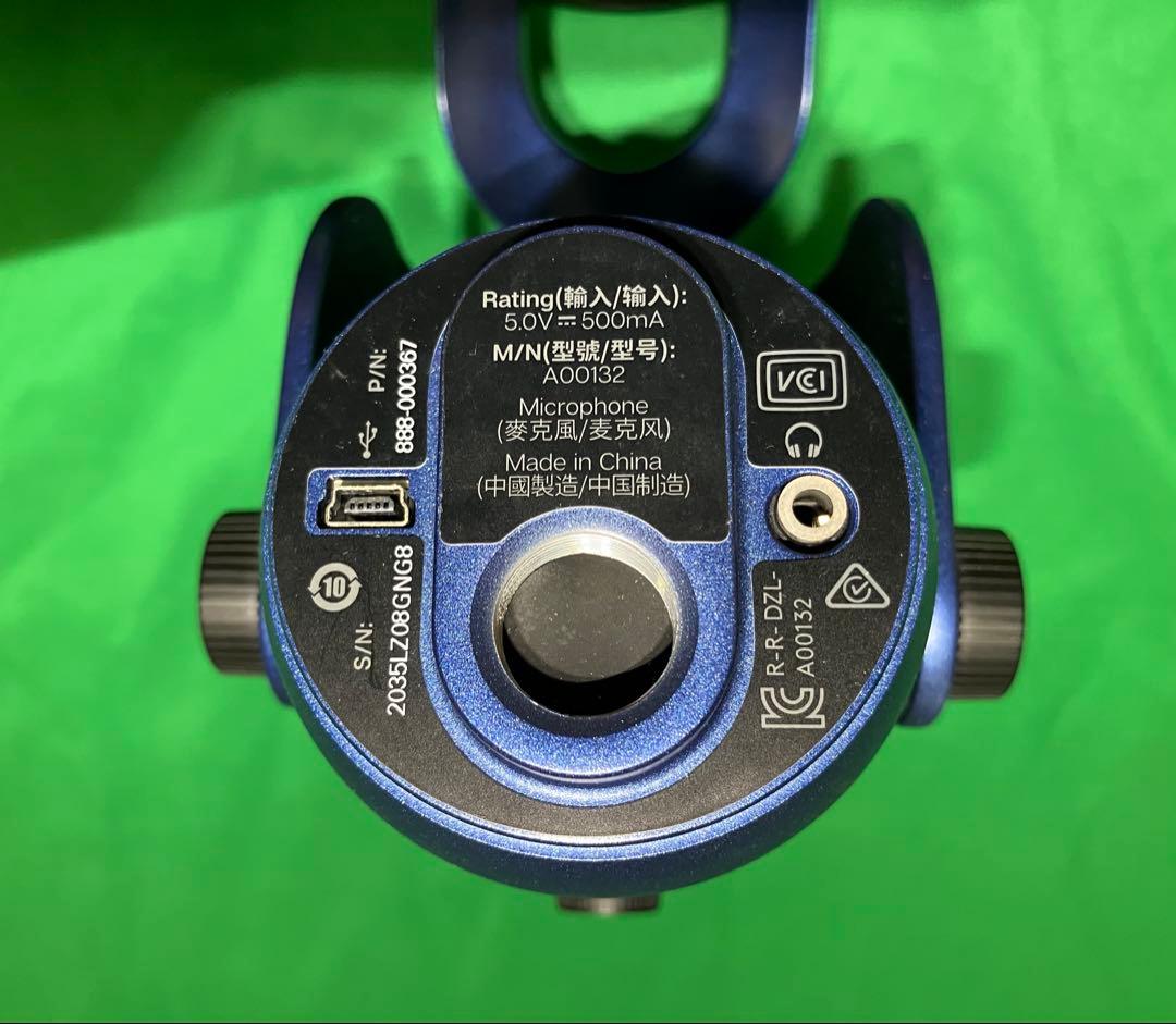 Blue yeti A00132 青