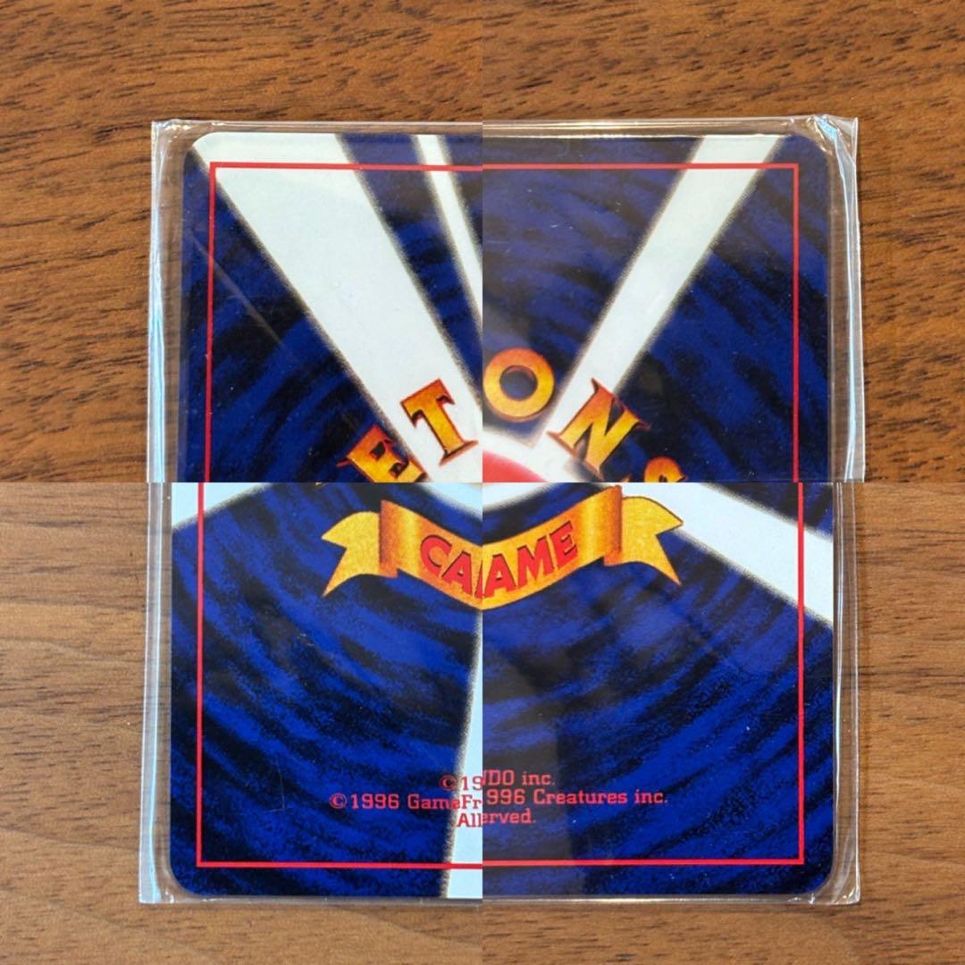 【極美品】旧裏　カイリュー_「ポケモンカードGB」 おまけカード PROMO