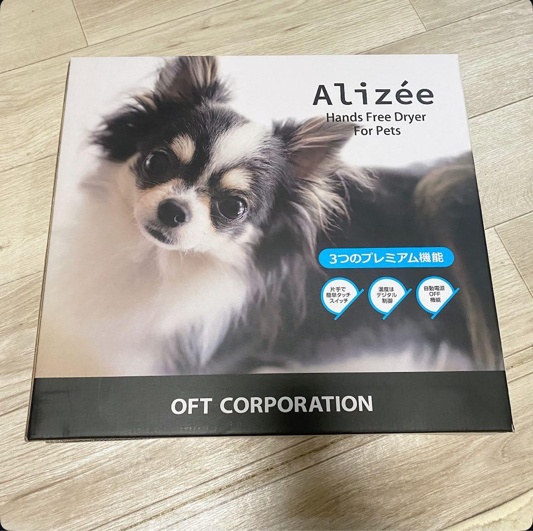 LABOLINE Purely Protein サーモン 30g 犬用品