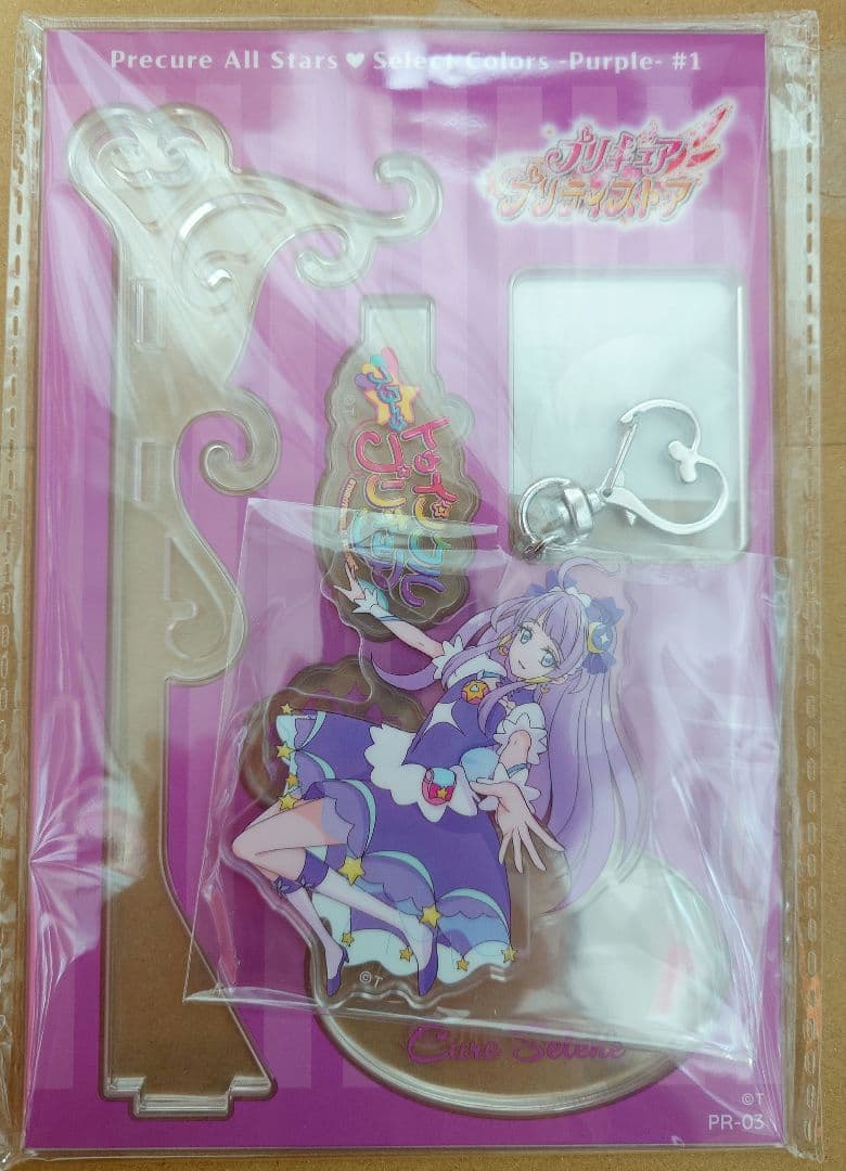 プリキュア Select Colors スタプリ アクリルスタンド セット