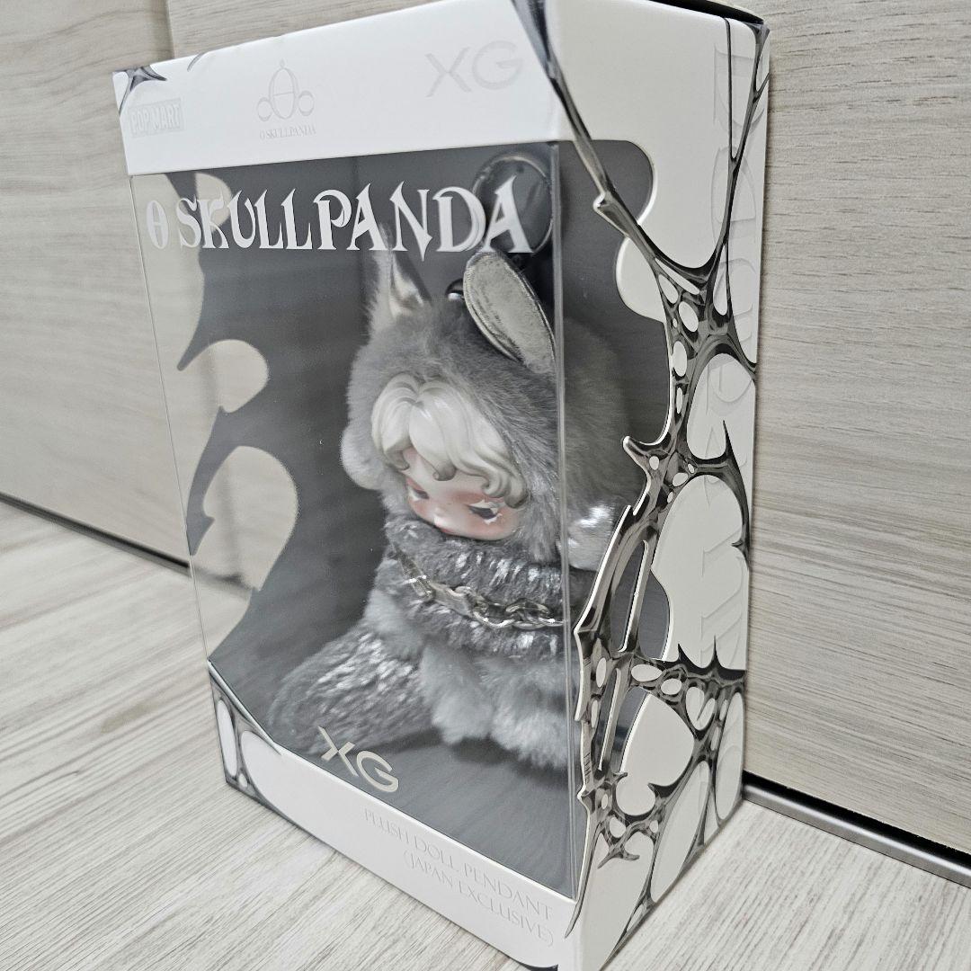 スカルパンダ SKULLPANDA XG ぬいぐるみペンダント(日本限定)