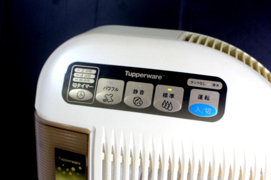 タッパーウェアから、強力な除湿力と乾燥力を兼ね備えた除湿乾燥機が