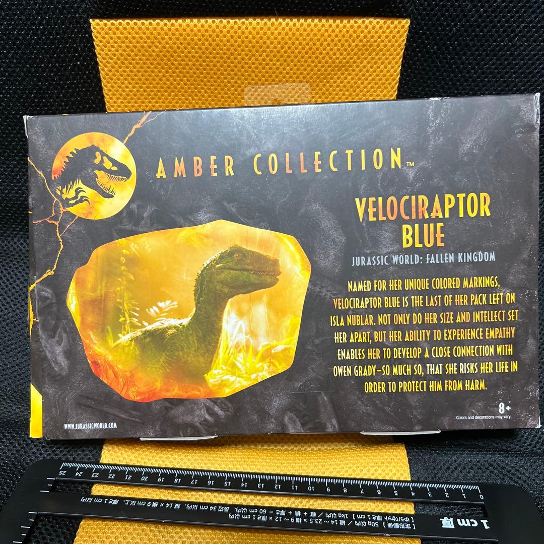 マテル　アンバーコレクション　ヴェロキラプトル　ブルー　フィギュア　ジュラシック