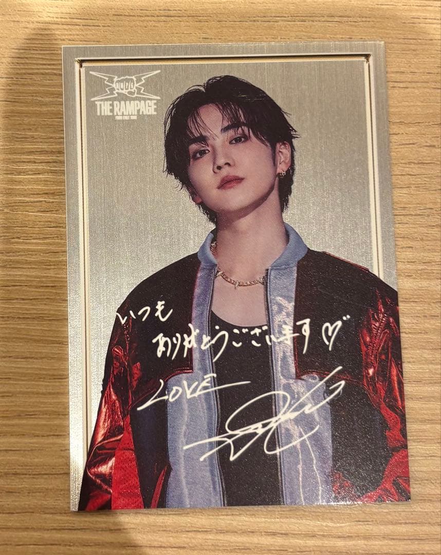 THERAMPAGE ランペ 吉野北人 フォトカード シクレ - メルカリ