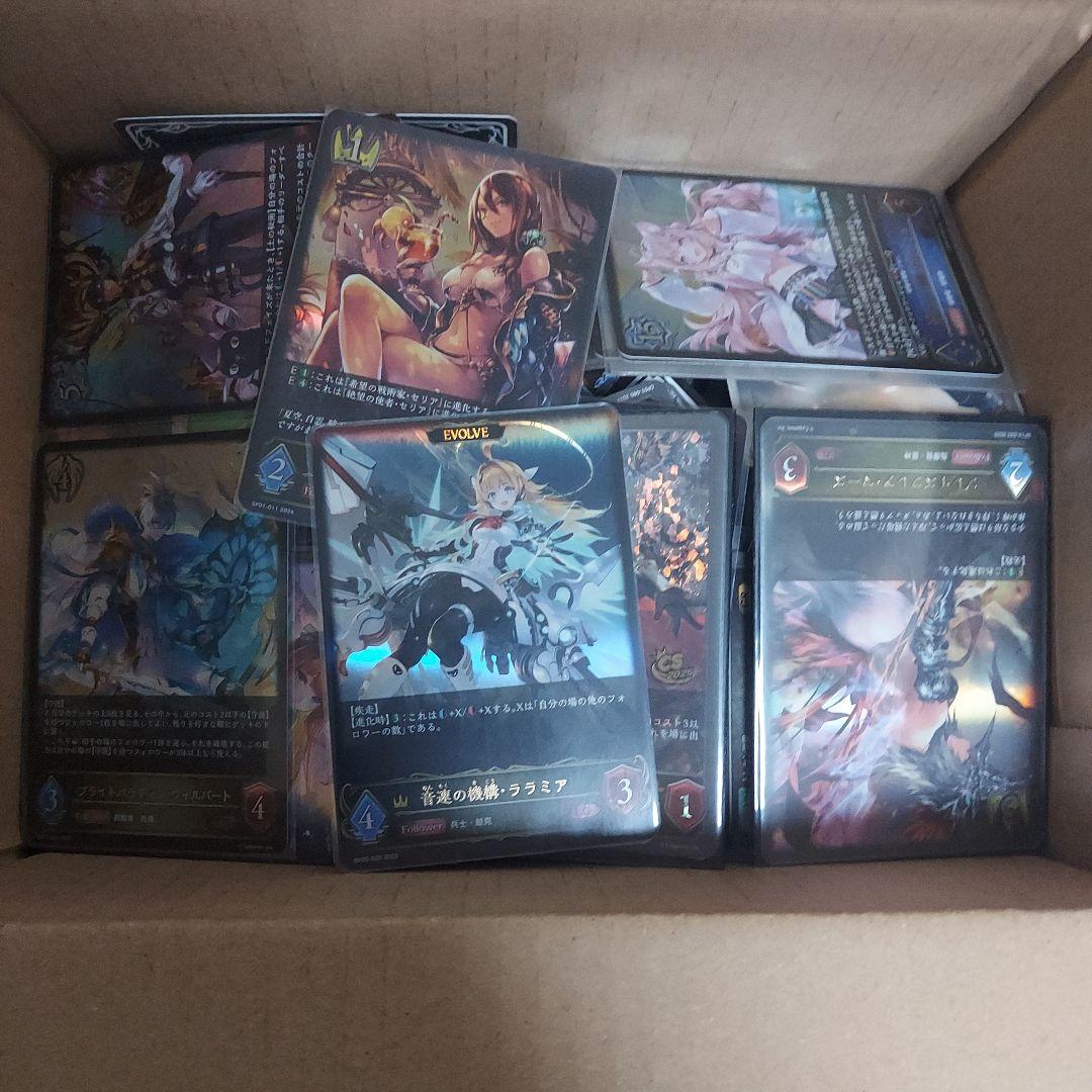 シャドウバースエボルヴ まとめ売り 引退品 大量 - メルカリ