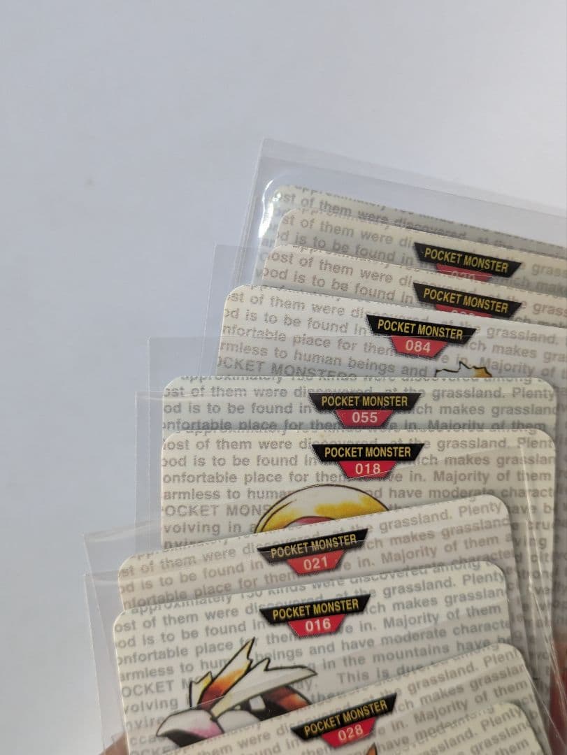 ポケモン　カードダス　緑　ポケットモンスター　Pikachu　Pokemon