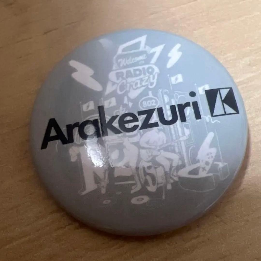 Arakezuri レディクレ RADIO CRAZY 2025 缶バッジ 新品 - メルカリ