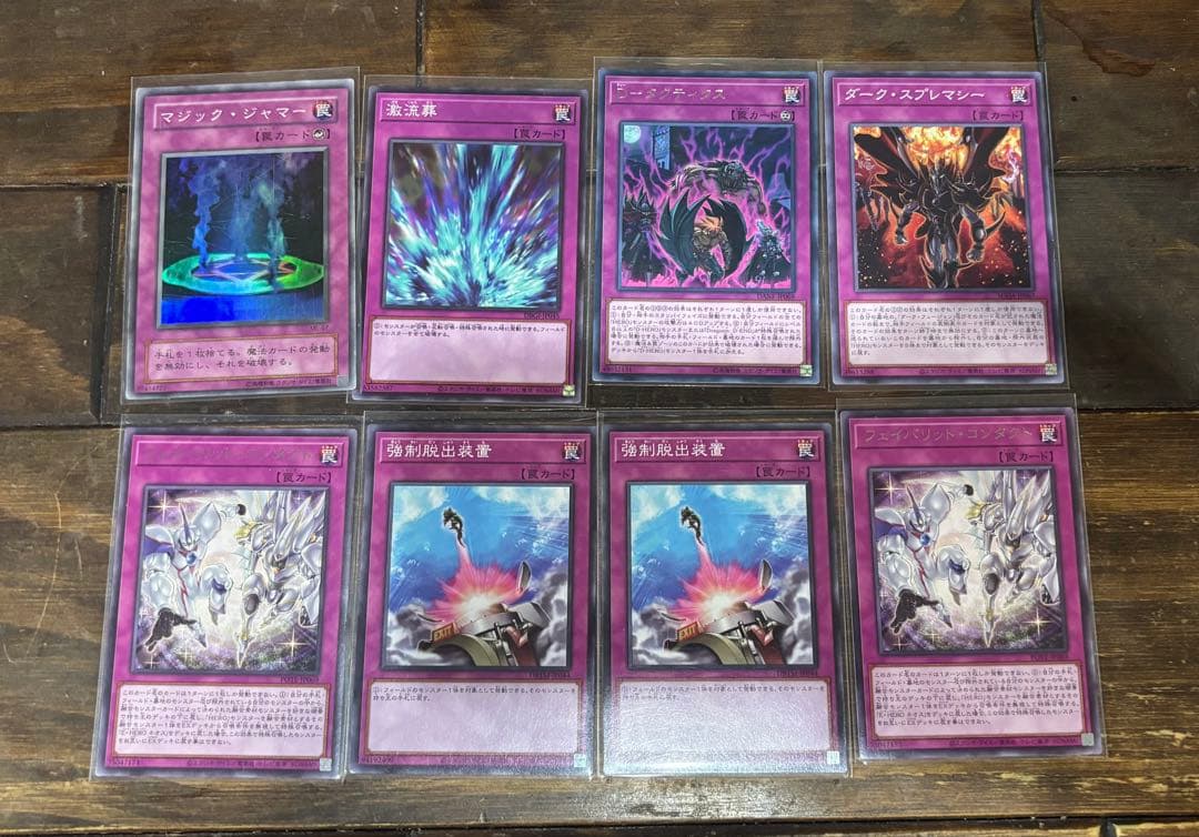 遊戯王 HERO デッキ E・D・V・M・Evil HERO フル混合