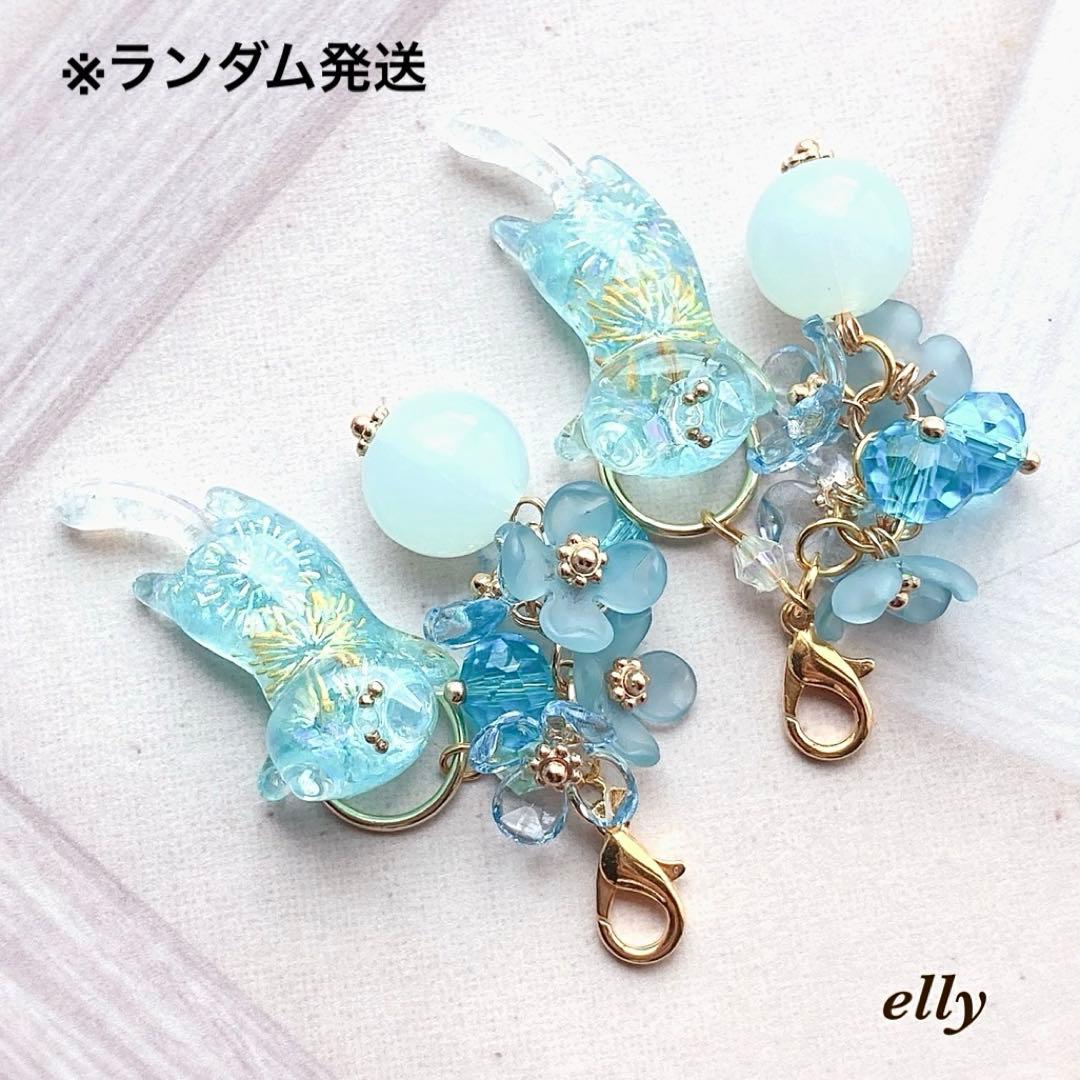 【みゆママ様】1403.琉球ガラス　花火　夏祭り　じゃれ猫　レジン　チャーム