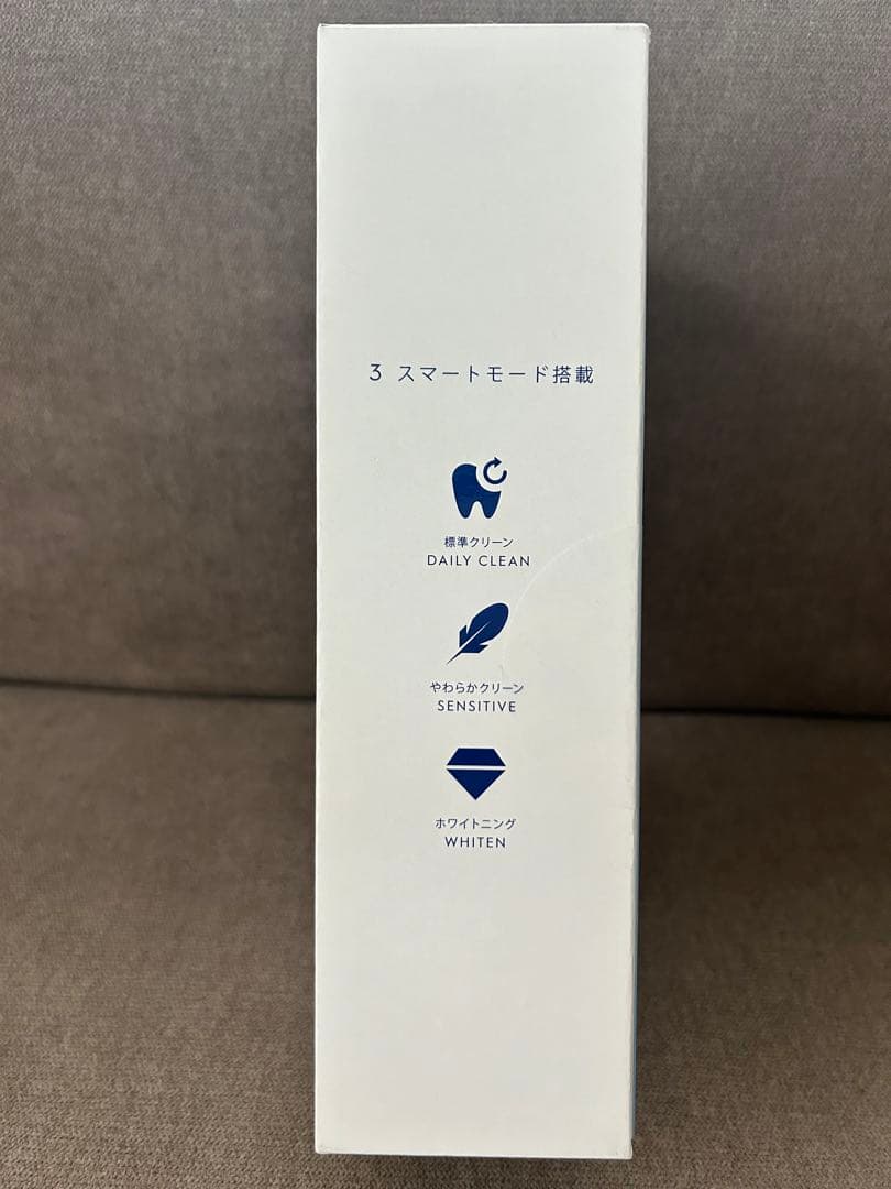 【新品 未使用】Oral-B iOシリーズ3 アイスブルー 本体