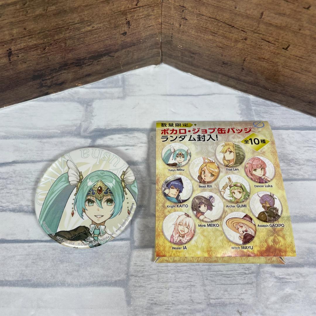 初音ミク】ボカロ・ジョブ缶バッジ「Vocalofantasy」特典 初音ミク