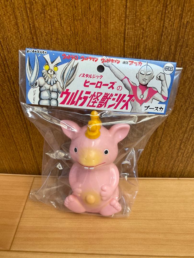 ノスタルジックヒーローズ 赤ちゃんブースカソフビ 怪獣ブースカ