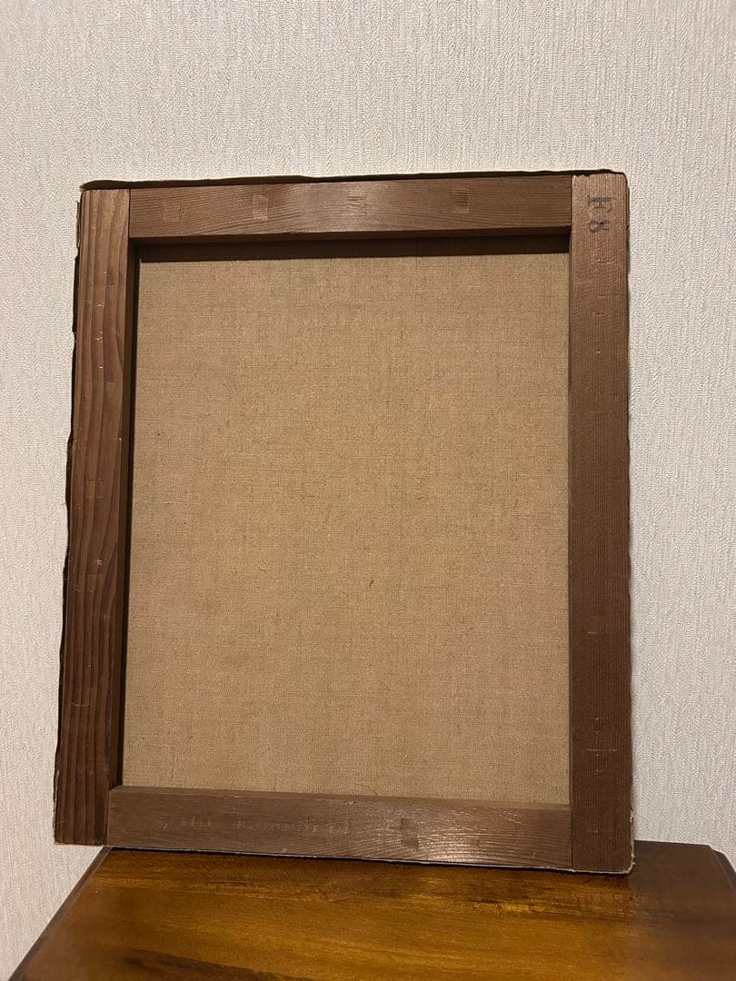 【真作保証‼️】額縁付き松村隆衛 赤城の秋　アート　アンティーク　絵画　美術品