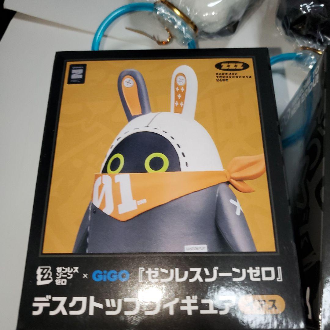 GIGO ゼンレスゾーンゼロ ゼンゼロ フィギュア ぬいぐるみ イアス