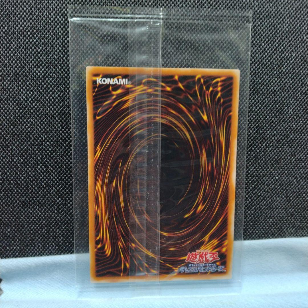 ヂェミナイエルフ ノーマルパラレル pc4 大会プロモ 未開封