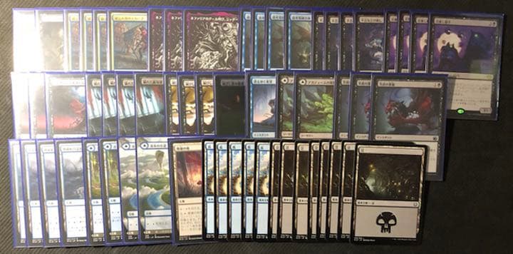 MTG 青黒ゾンビ 構築済みデッキ