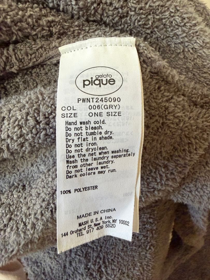 ジェラピケ　フリースルームウェアセット