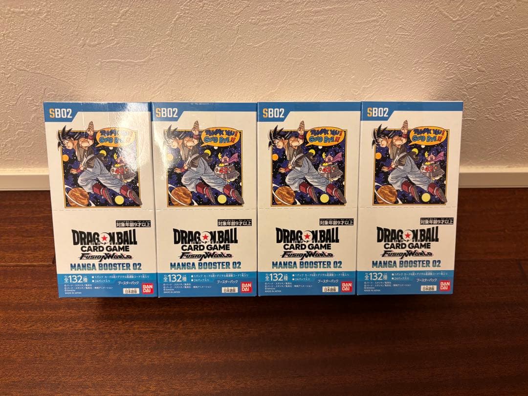 ドラゴンボール フュージョンワールドマンガブースター02 4BOX 完全未