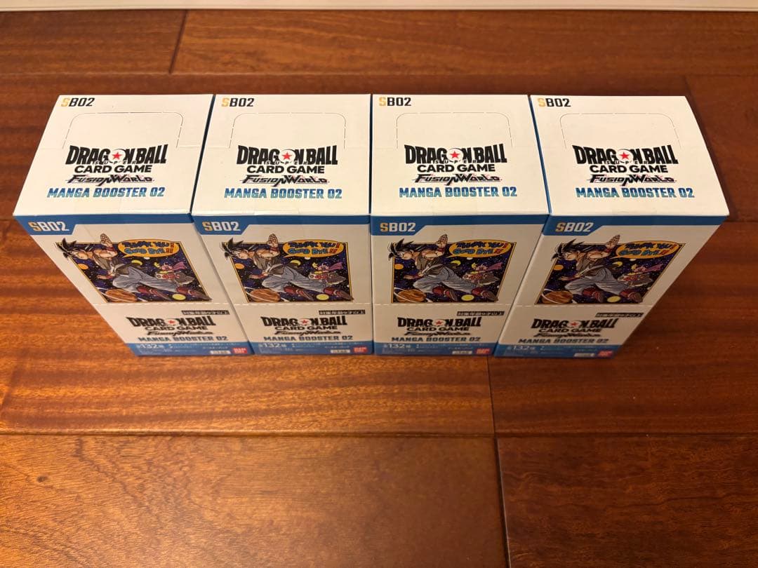 ドラゴンボール フュージョンワールドマンガブースター02 4BOX 完全未