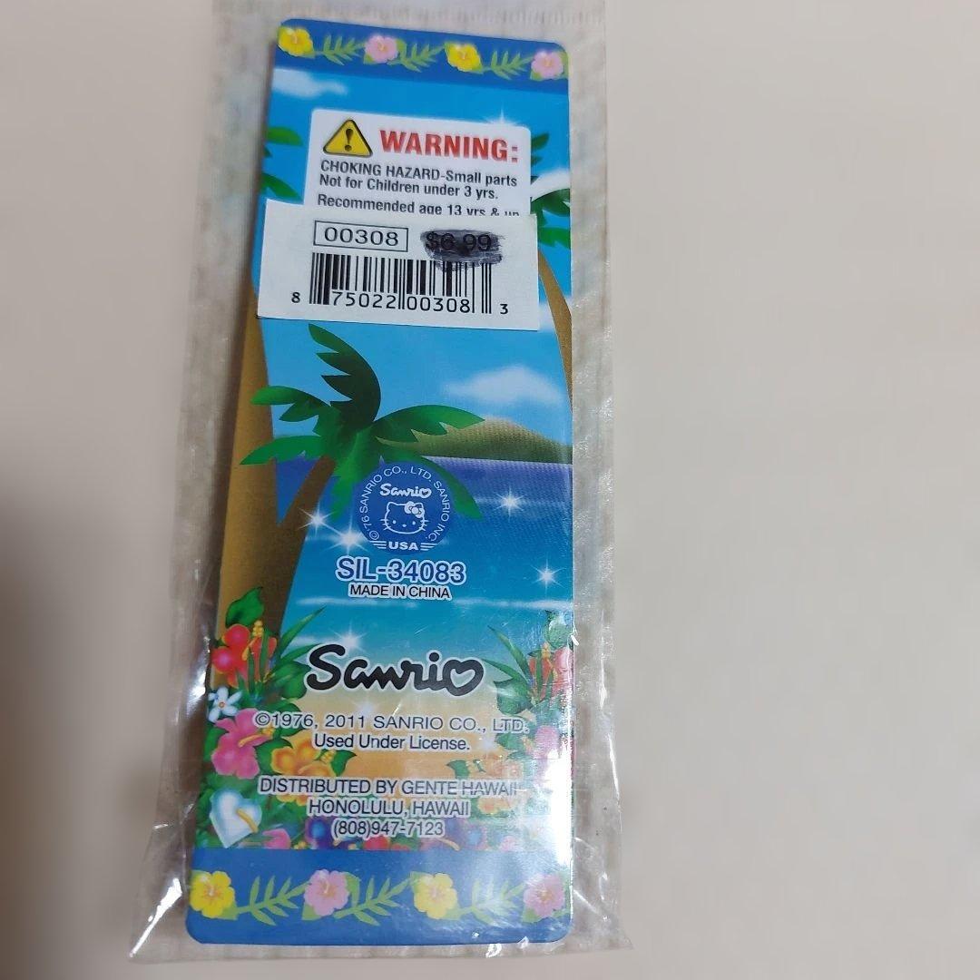 ご当地キティ　ハワイ限定　ストラップ