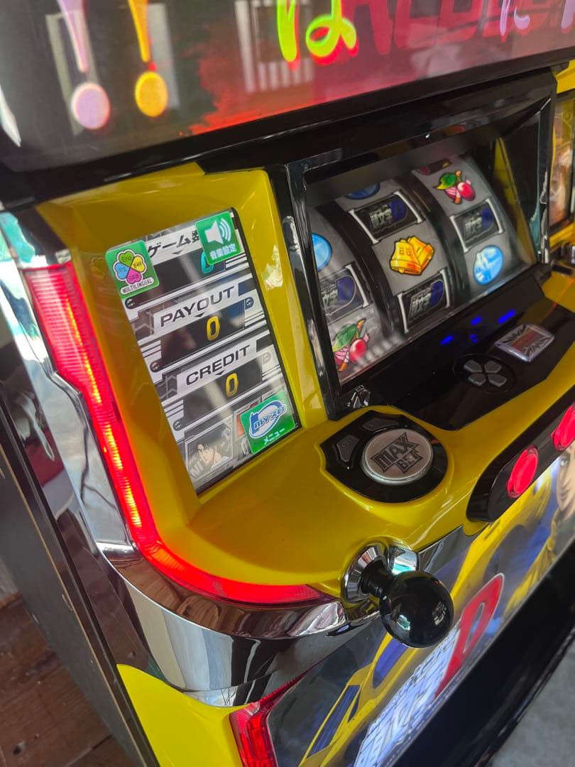 IMPACT BLUE スロットマシン 頭文字D - メルカリ