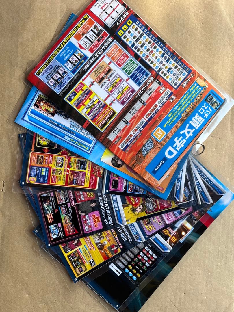 IMPACT BLUE スロットマシン 頭文字D - メルカリ