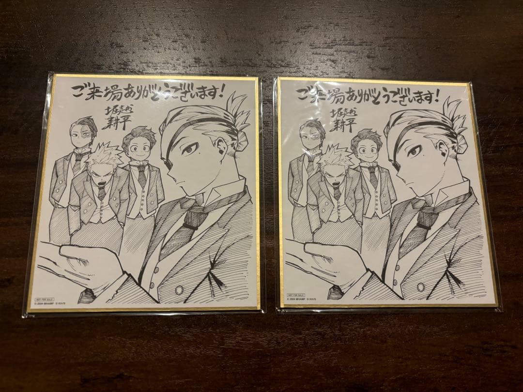 爆豪勝己、緑谷出久フィギュアセット＋おまけ