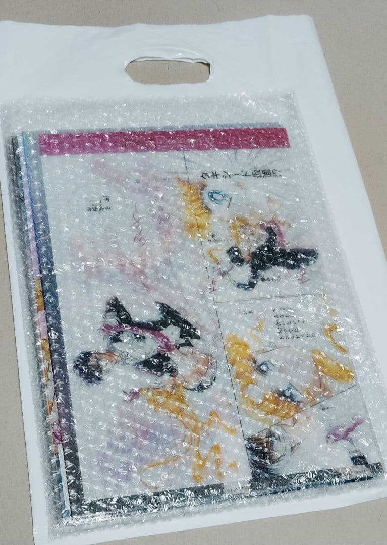 セーラームーンカフェ2025オーロラクリアファイル全11種 新品未開封+