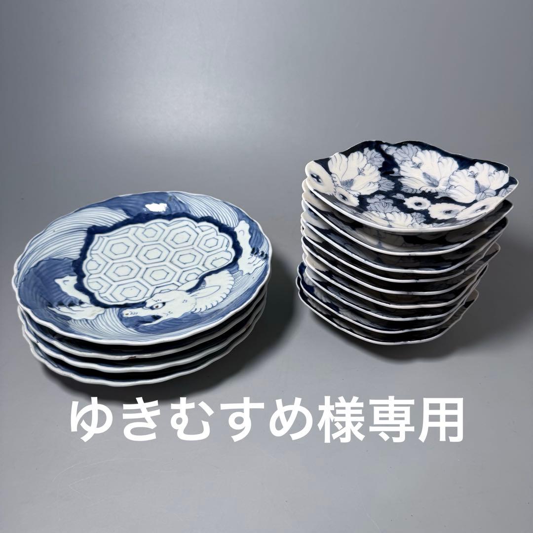 染付 なます皿 2ケ 芙蓉手 明治 花文様 輪花 花弁 唐