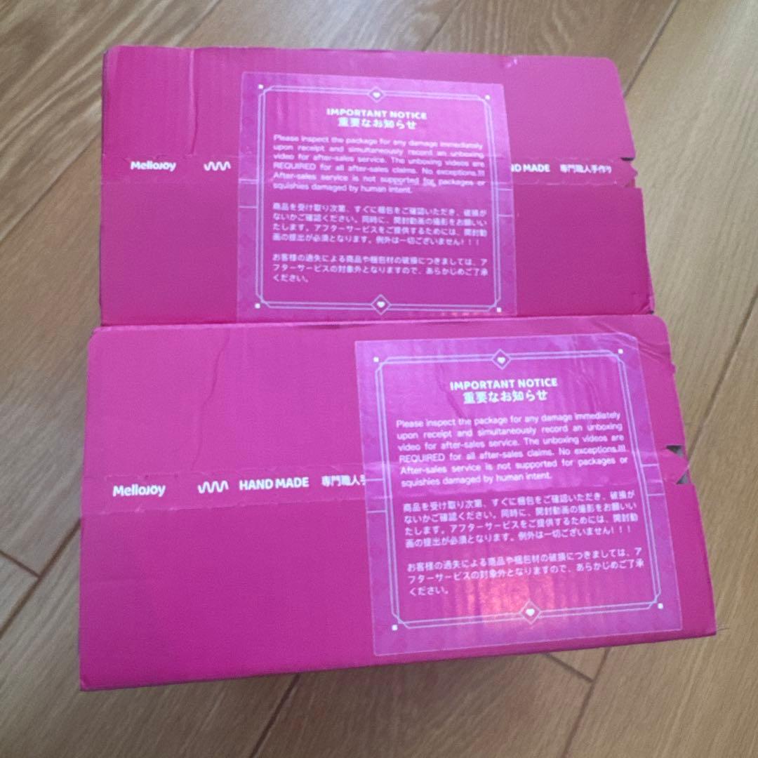 メロジョイ　クリームまみれ大福シリーズ　2セット　新品未開封　mellojoy