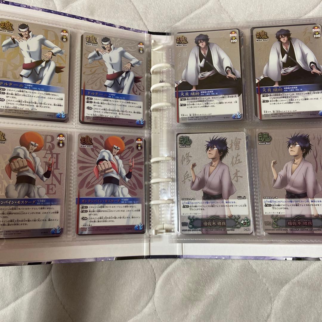 BLEACH カード　ファイル