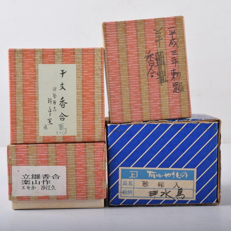 茶道具　楽山作　立雛他　干支　水鳥など　色絵香合　6点まとめて　N　8222