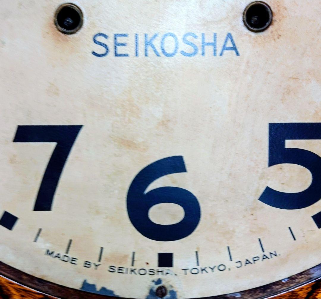 〈完動・美品〉精工舎②　NO121　十二吋グレシャム丸型ゼンマイ振り子時計