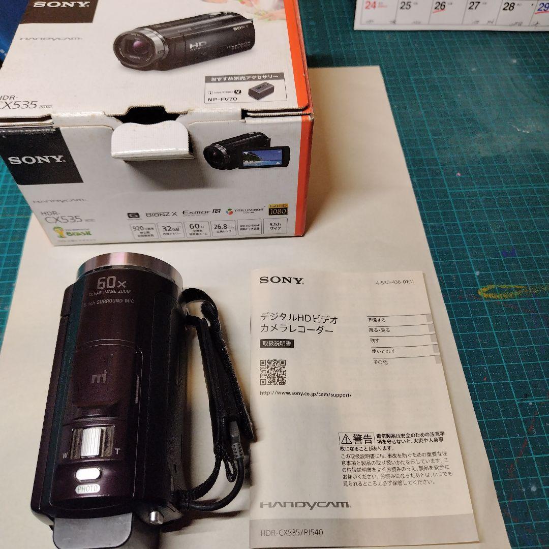 ソニー　cx535　外箱　説明書付き