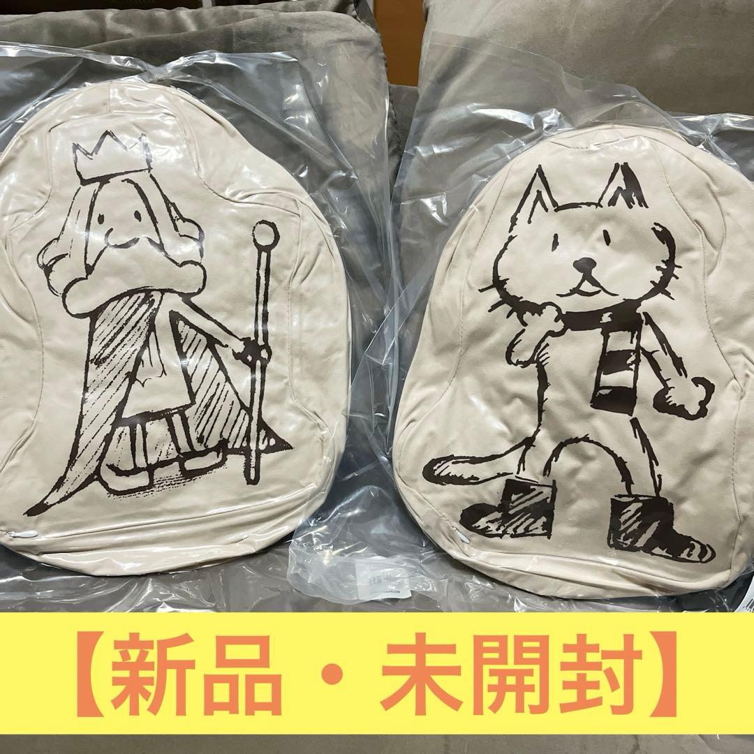 BUMP OF CHICKEN 王様 ニコル クッション - メルカリ