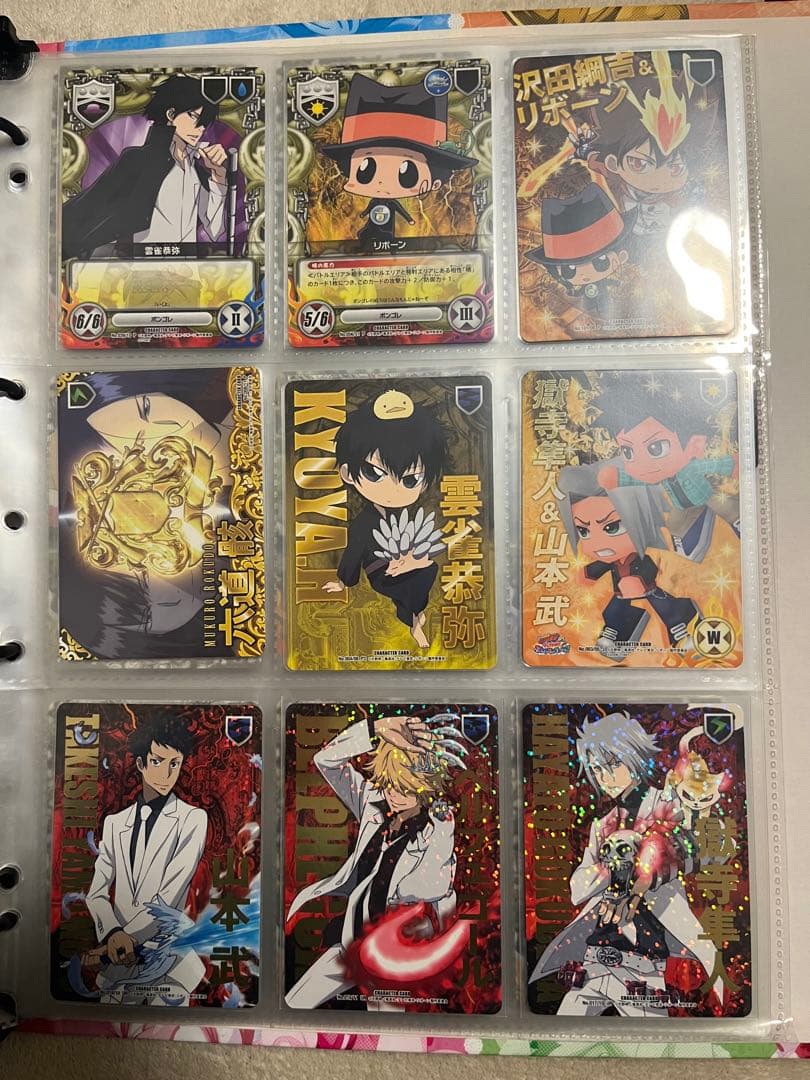 家庭教師ヒットマンREBORN CCG まとめ売り - メルカリ