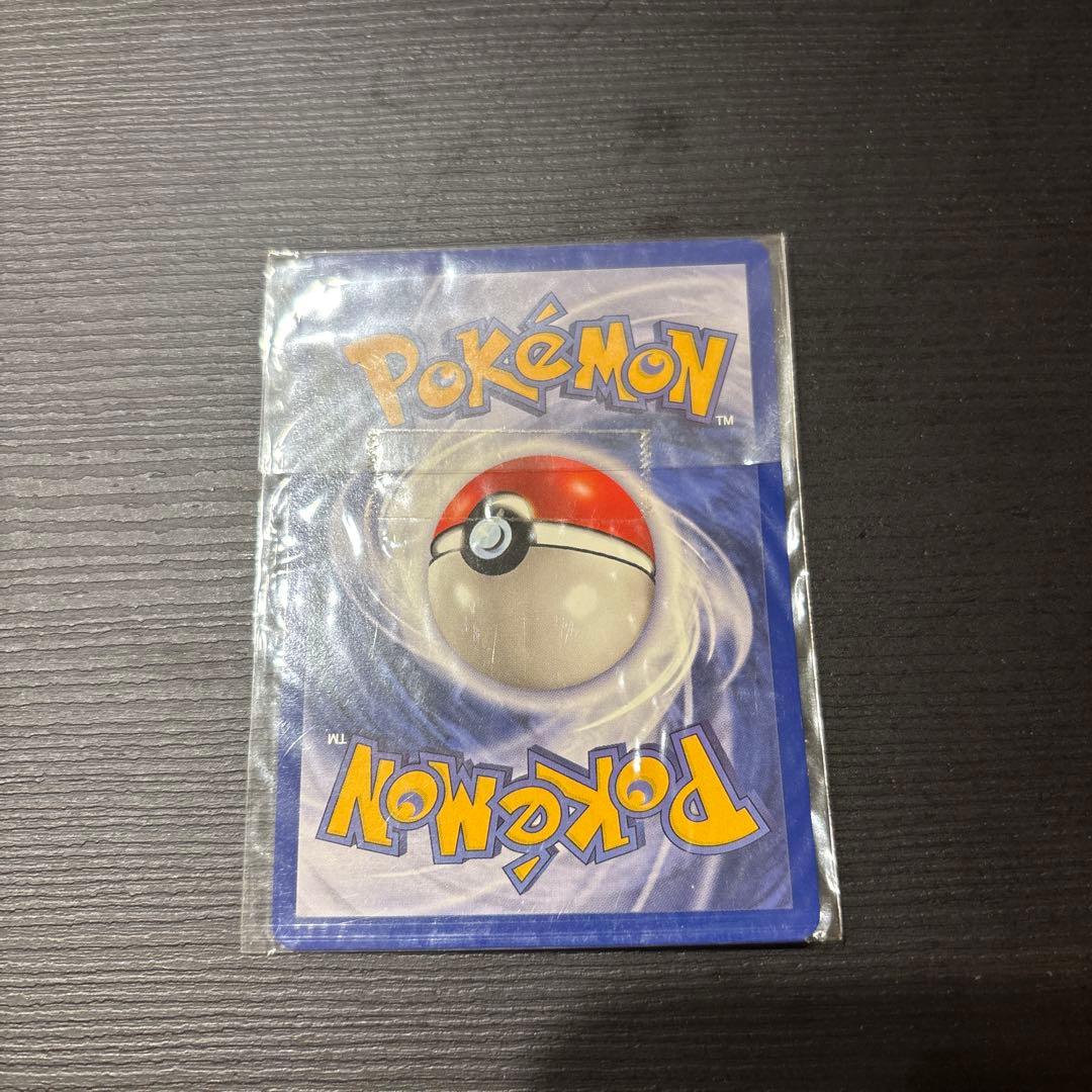 ポケモンカード Mewtwo 　ミュウツー　旧裏　英語　イラスト　プロモ