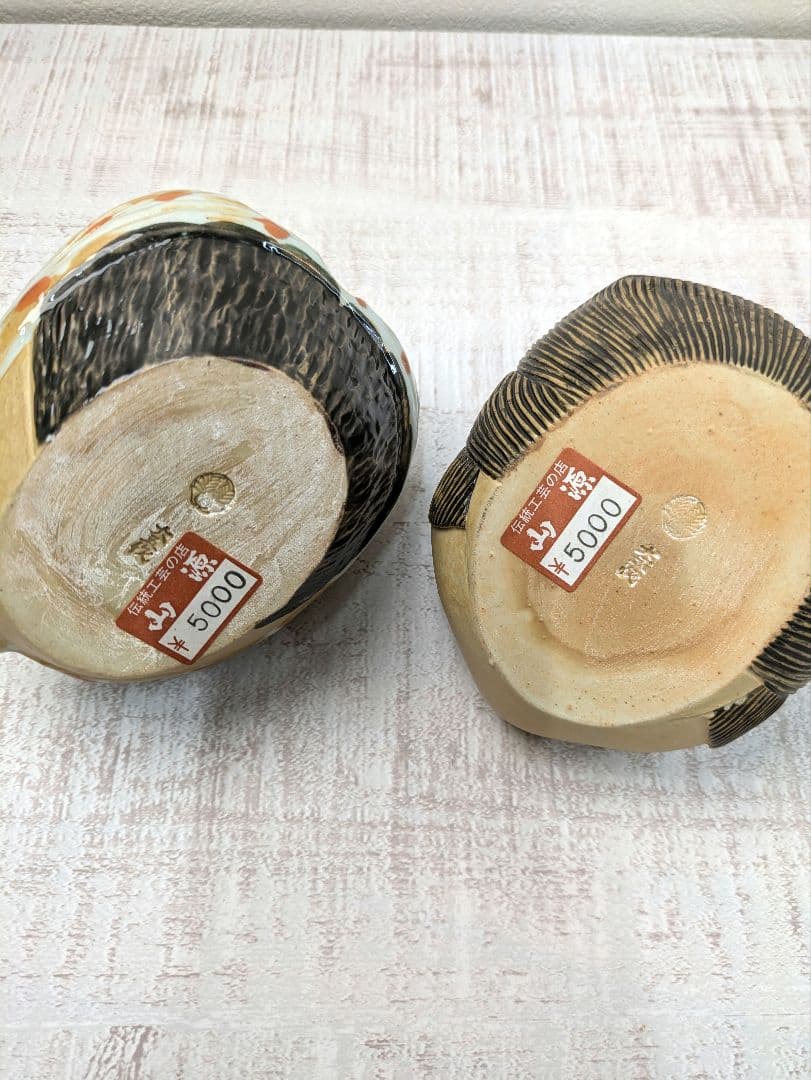 【値下中】美品☆有田焼おかめひょっとこペア灰皿　香炉