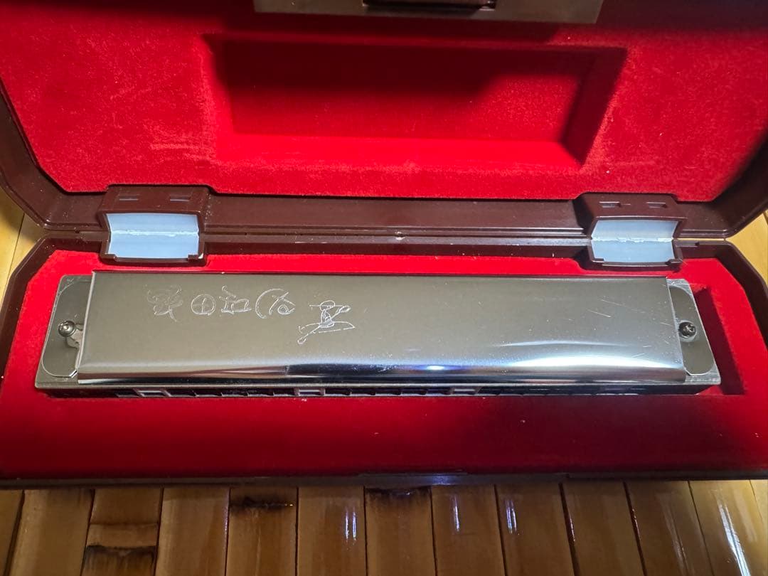 SUZUKI ハーモニカ　野田知佑モデル 　未使用品　ケース付き　極美品