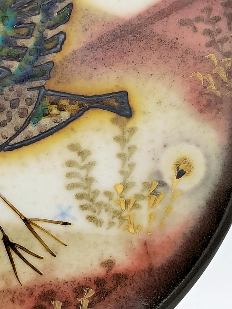 ★未使用美品★伊藤北斗 釉刻色絵陶板夢の風景【20年程前の個展で購入 作家作品】