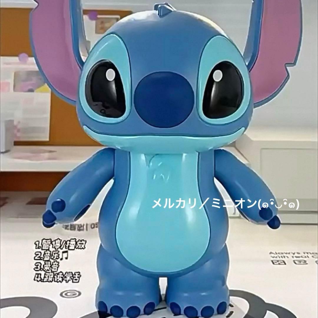 希少・限定品】 スティッチ＆スクランプ ぬいぐるみ 特大 20周年記念