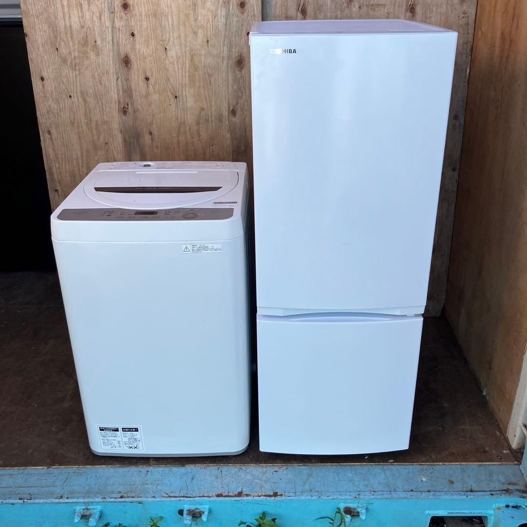571A 東芝 冷蔵庫 SHARP 洗濯機 小型 一人暮らし 高年式セット 644