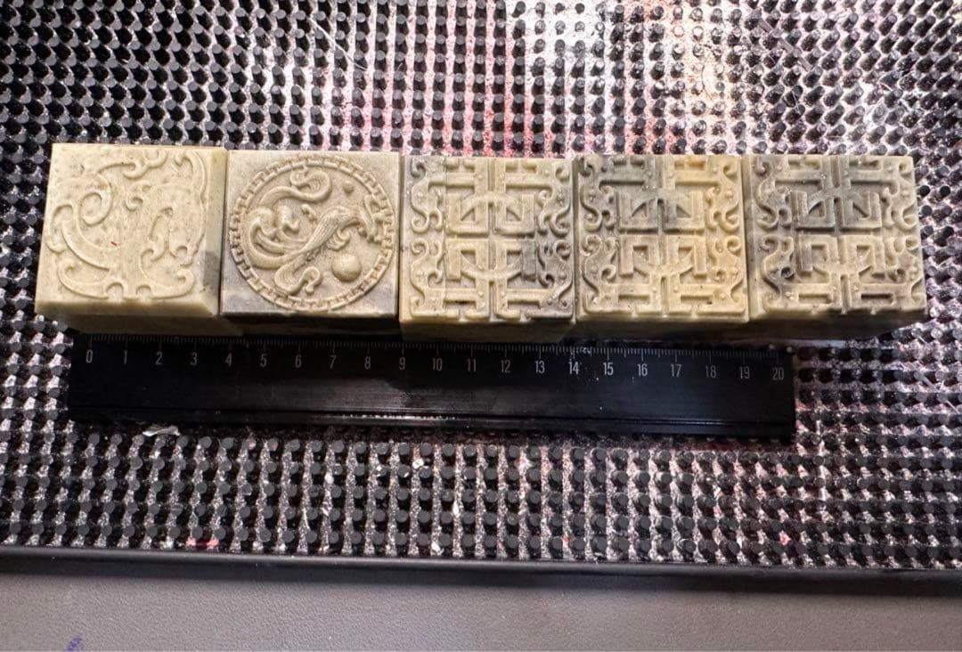 青田石 印材 印石 45mm 博古 まとめて