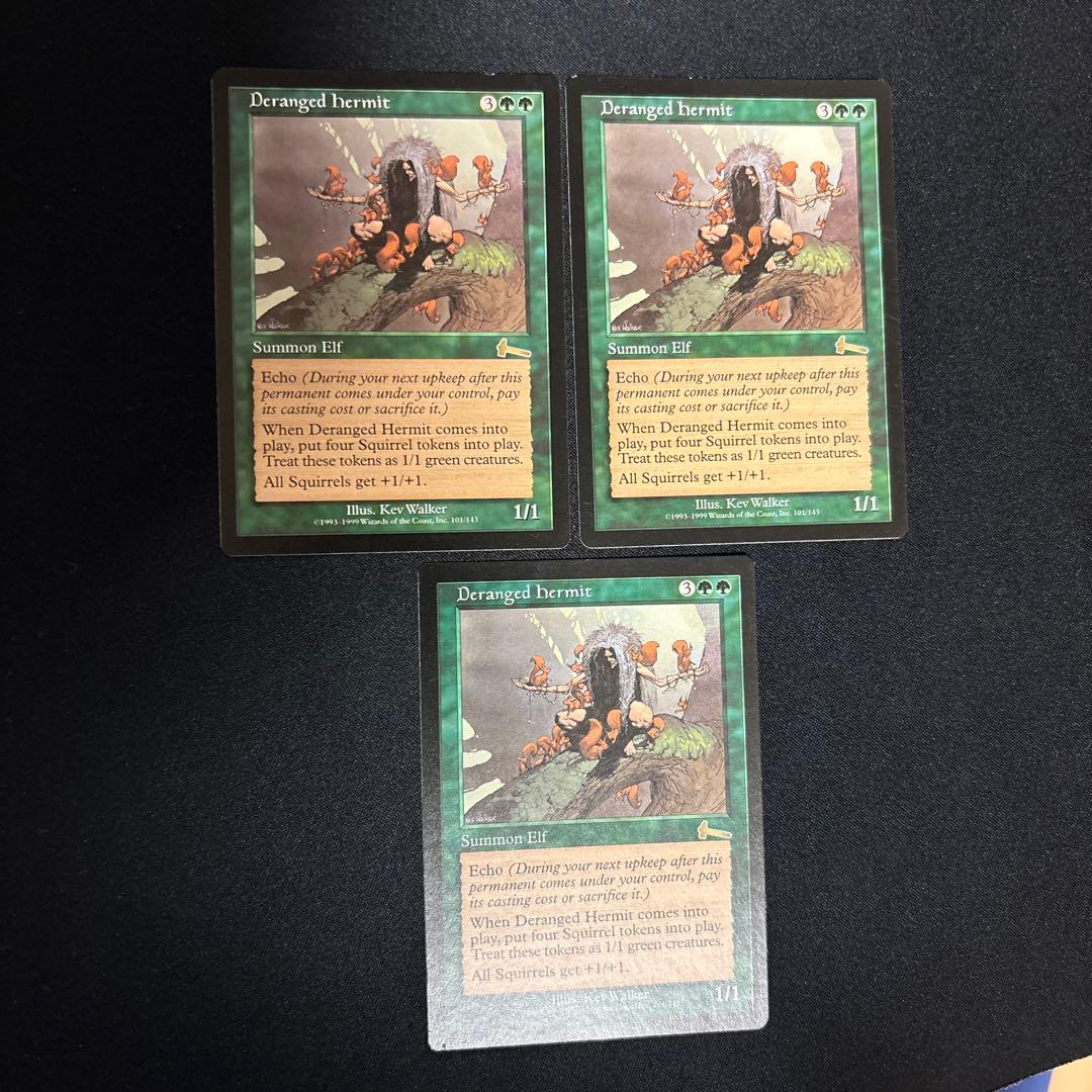 MTG 錯乱した隠遁者/Deranged Hermit　英語版 MTG 錯乱した隠遁者 Deranged Hermit 日本版 英語版 MTG 錯乱した隠遁