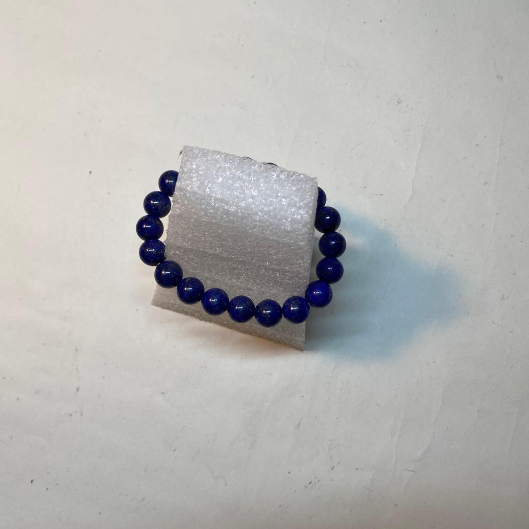 アクセサリー Lapis Lazuli Power Tone Brac Last Offer